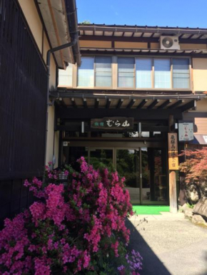 Ryokan Murayama, Takayama